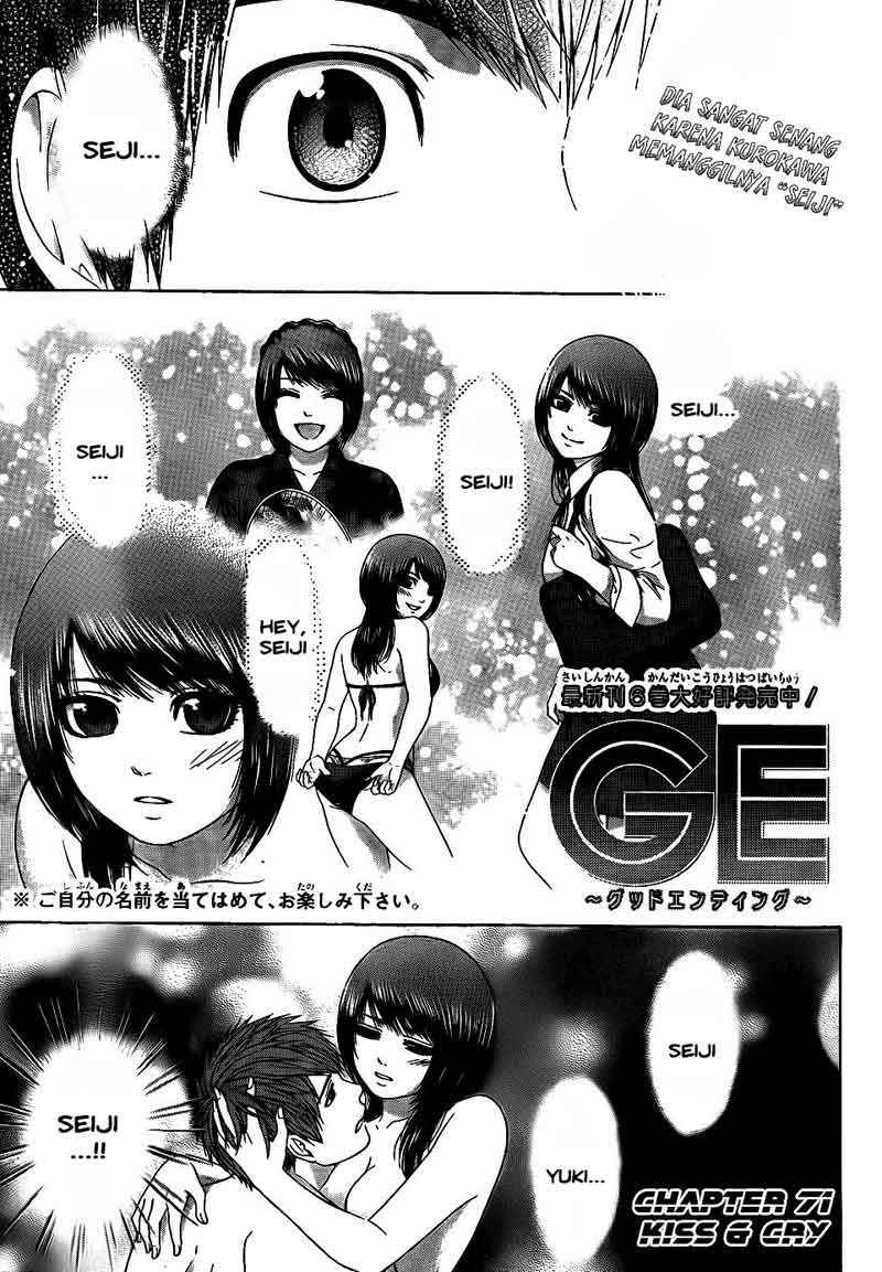 Chapter 71 - halaman 2