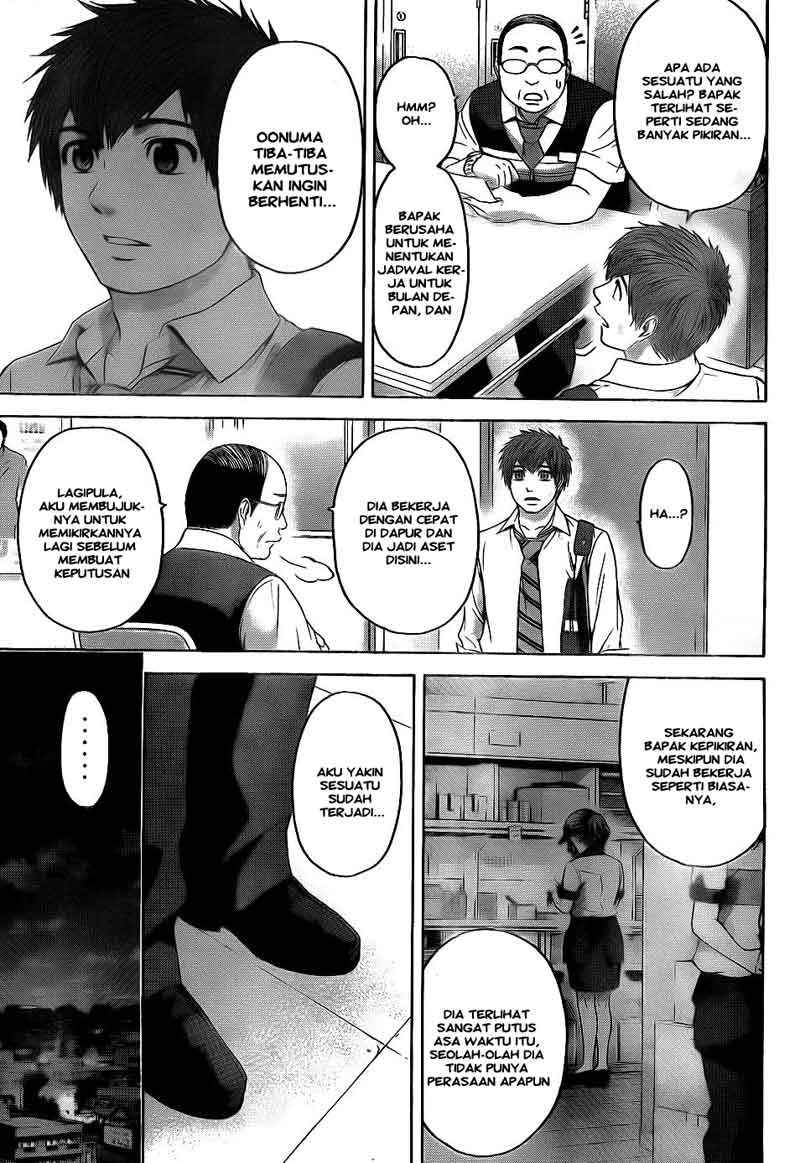 Chapter 71 - halaman 12