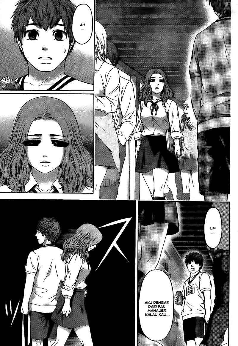 Chapter 71 - halaman 14
