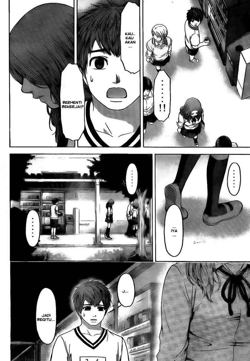 Chapter 71 - halaman 15