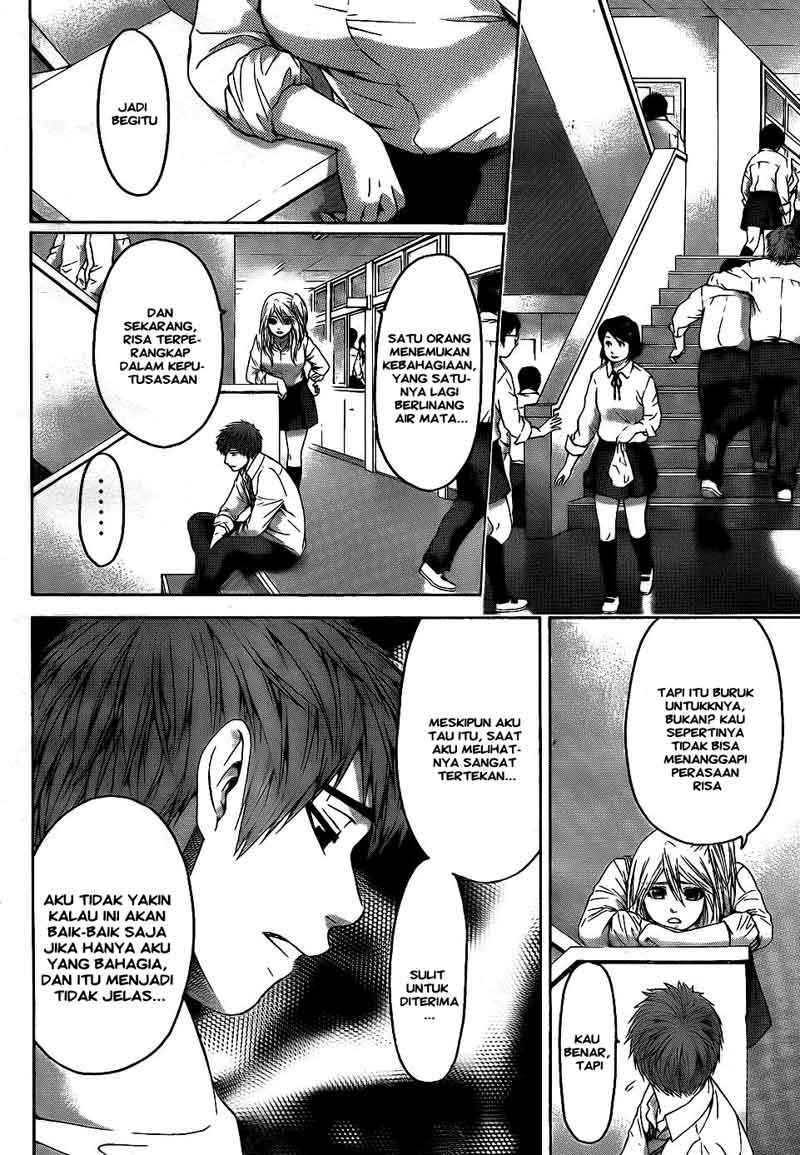 Chapter 71 - halaman 17