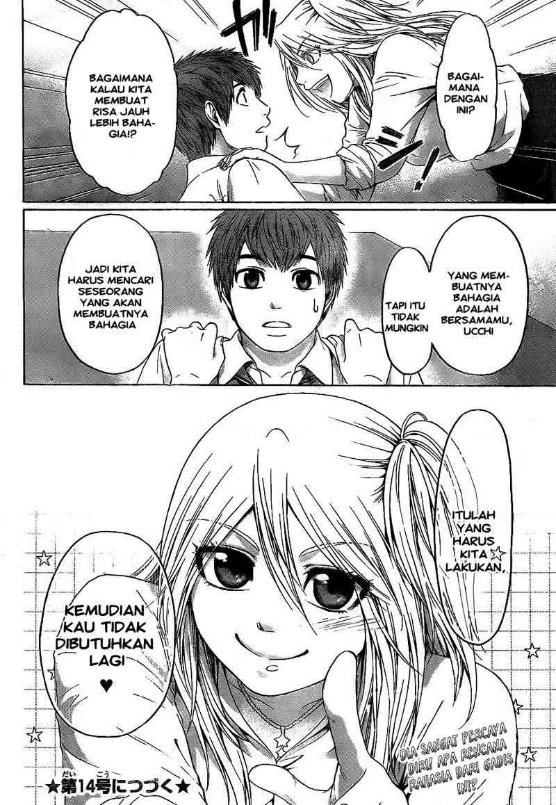 Chapter 71 - halaman 19