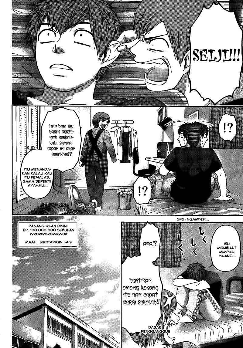 Chapter 71 - halaman 3