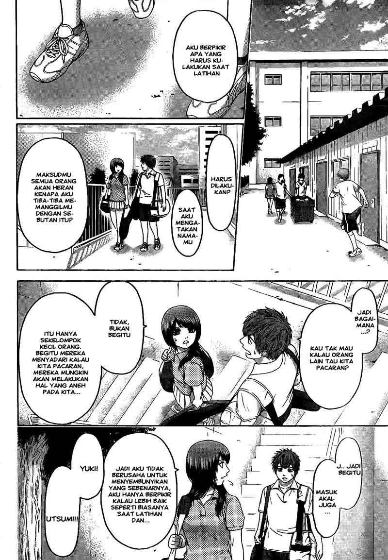 Chapter 71 - halaman 5