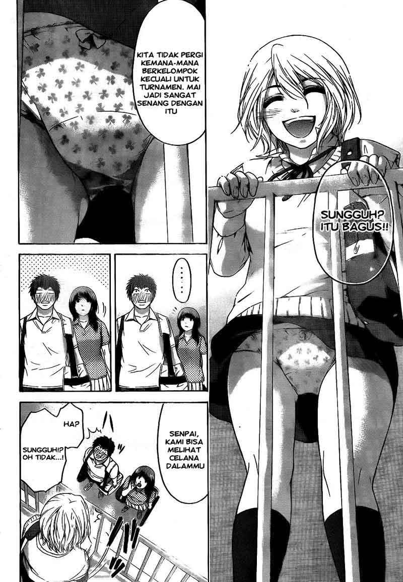 Chapter 71 - halaman 7