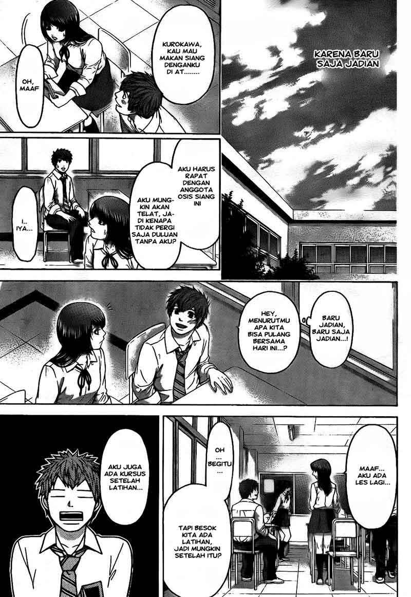 Chapter 70 - halaman 12