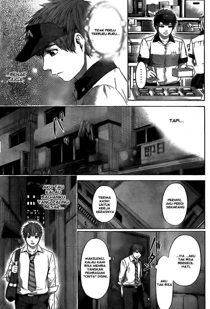 Chapter 70 - halaman 16