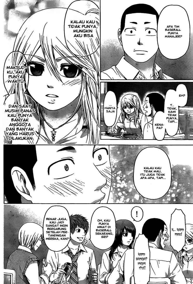 Chapter 70 - halaman 9