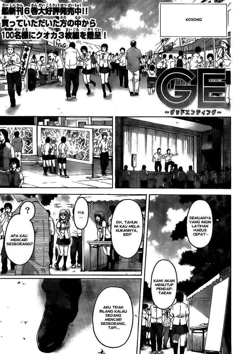 Chapter 68 - halaman 2
