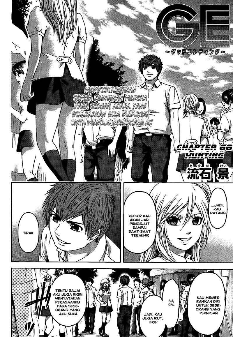 Chapter 68 - halaman 3