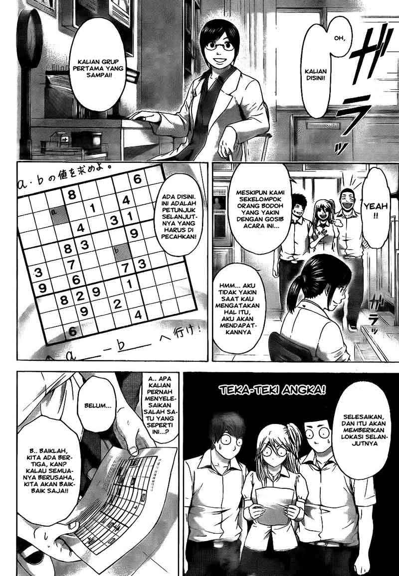 Chapter 68 - halaman 9