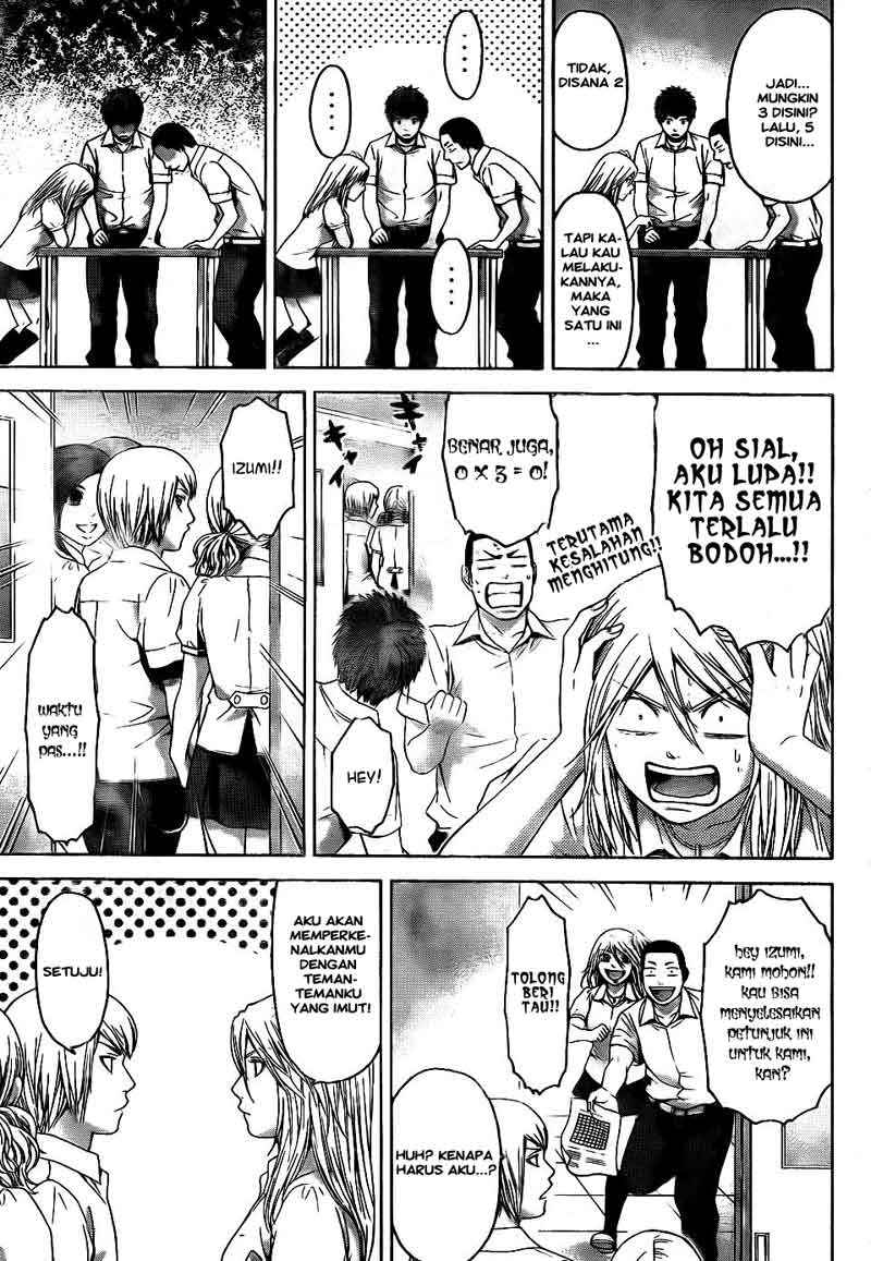 Chapter 68 - halaman 10