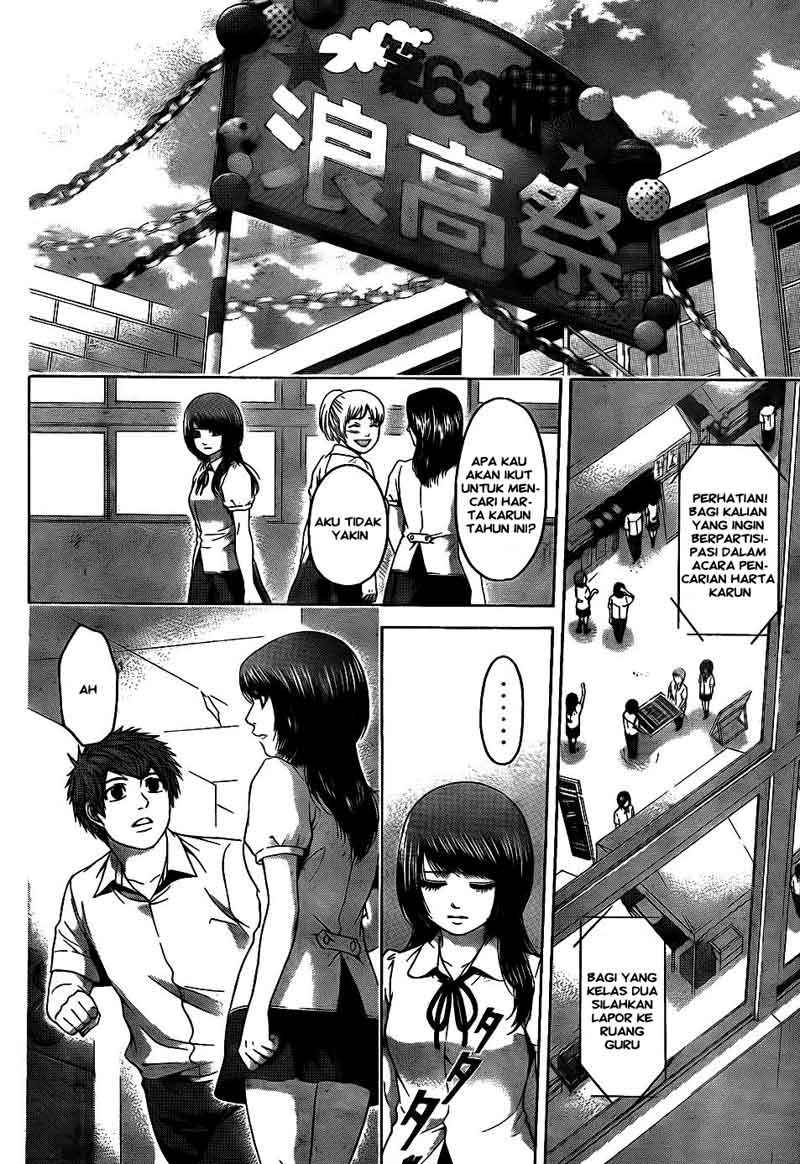 Chapter 67 - halaman 17