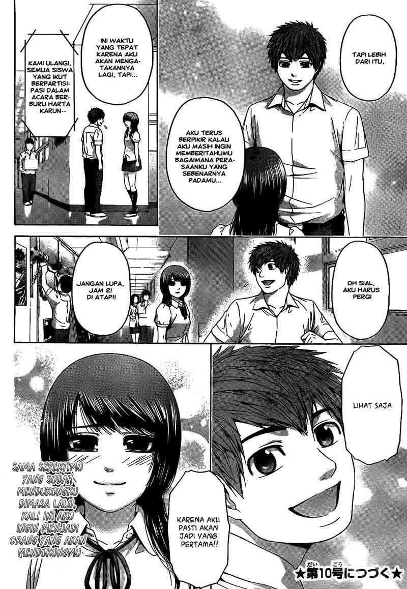 Chapter 67 - halaman 19