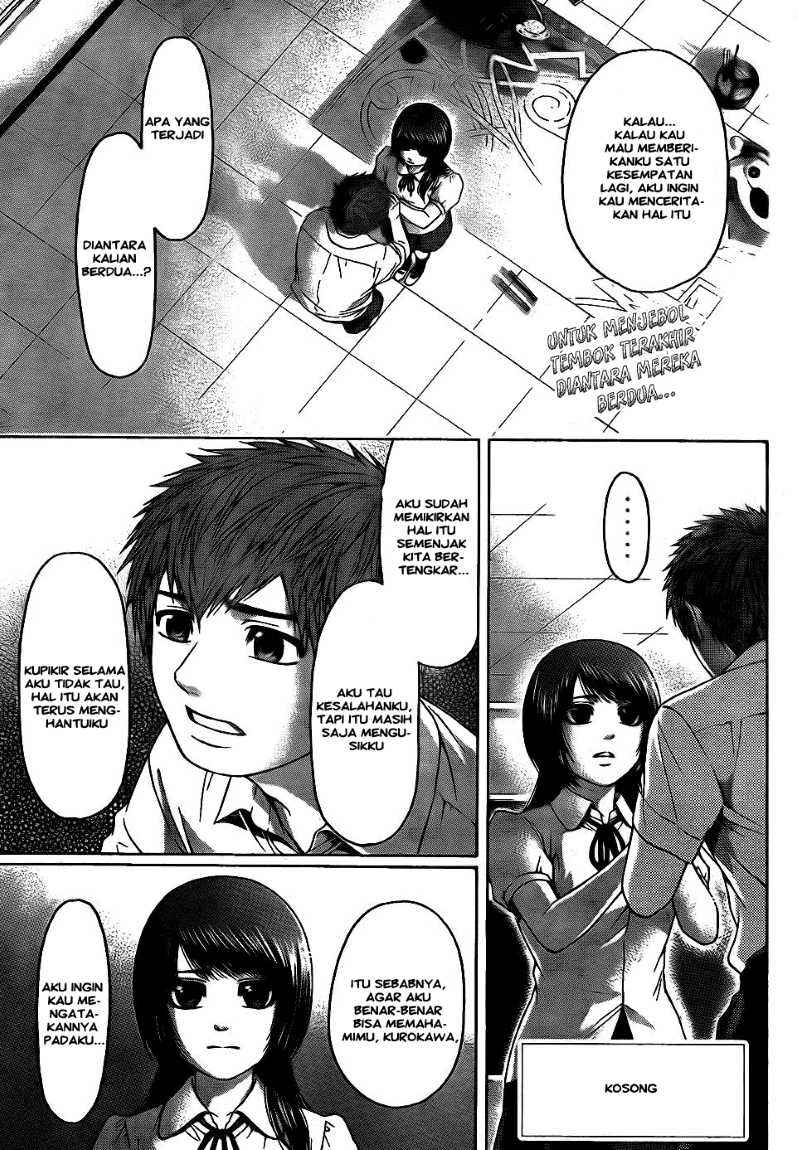 Chapter 66 - halaman 2