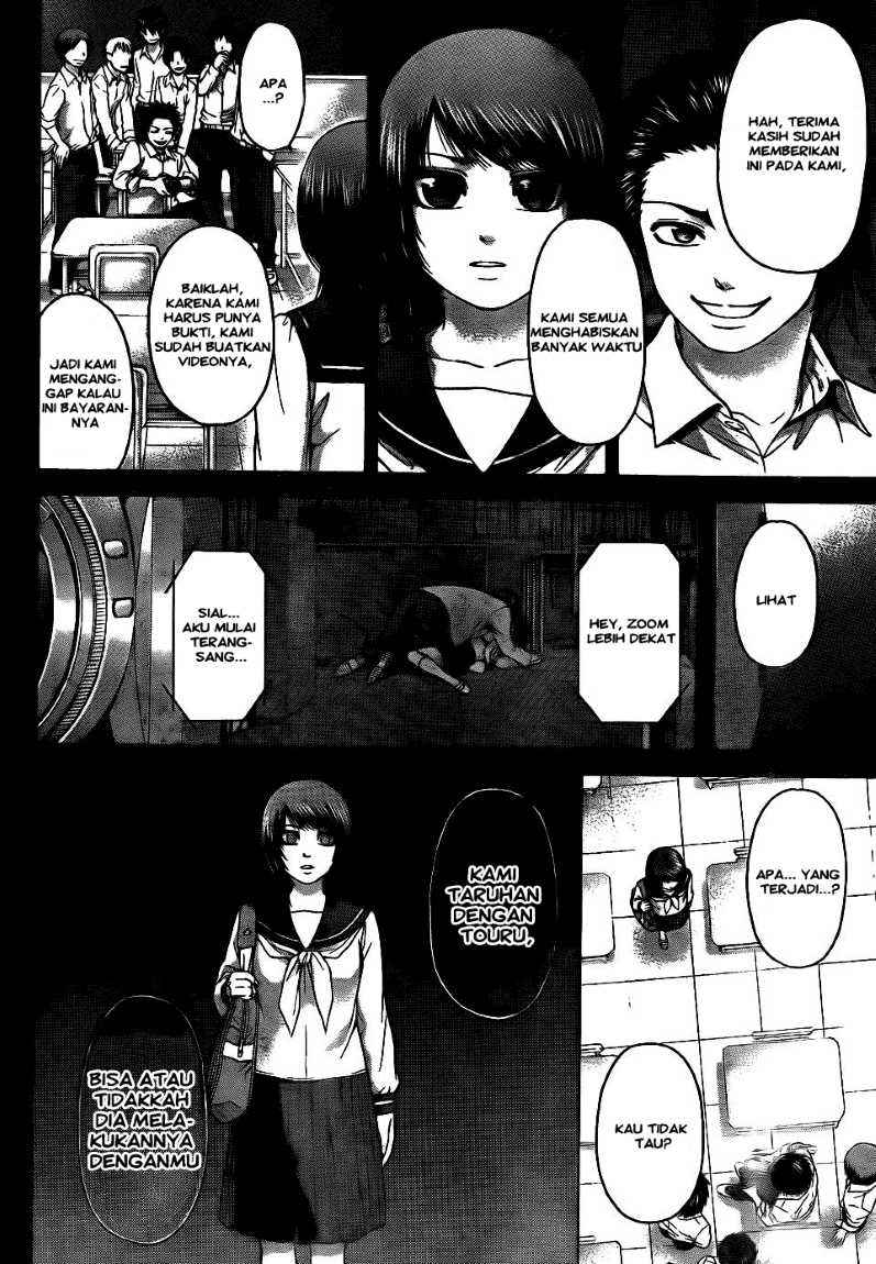Chapter 66 - halaman 13