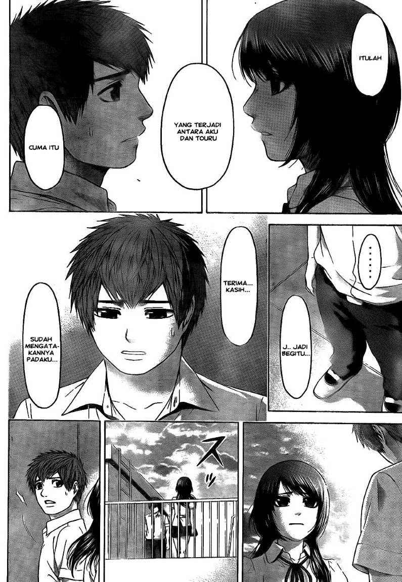 Chapter 66 - halaman 17