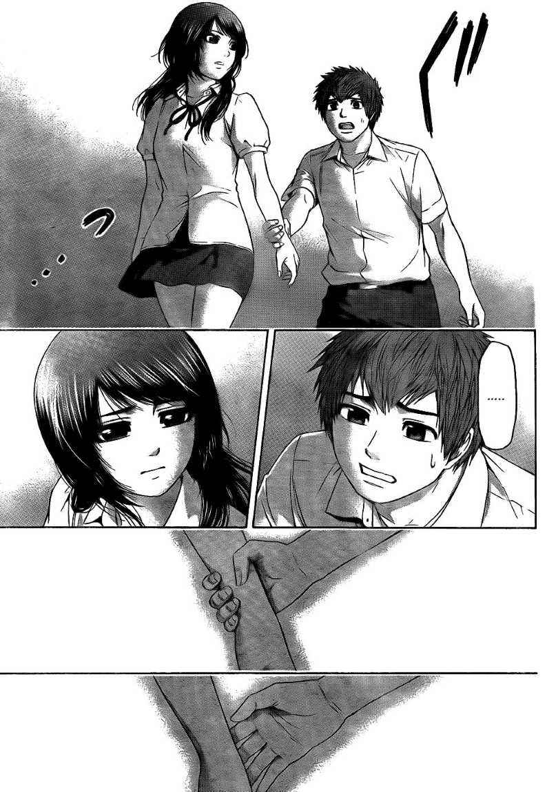 Chapter 66 - halaman 18
