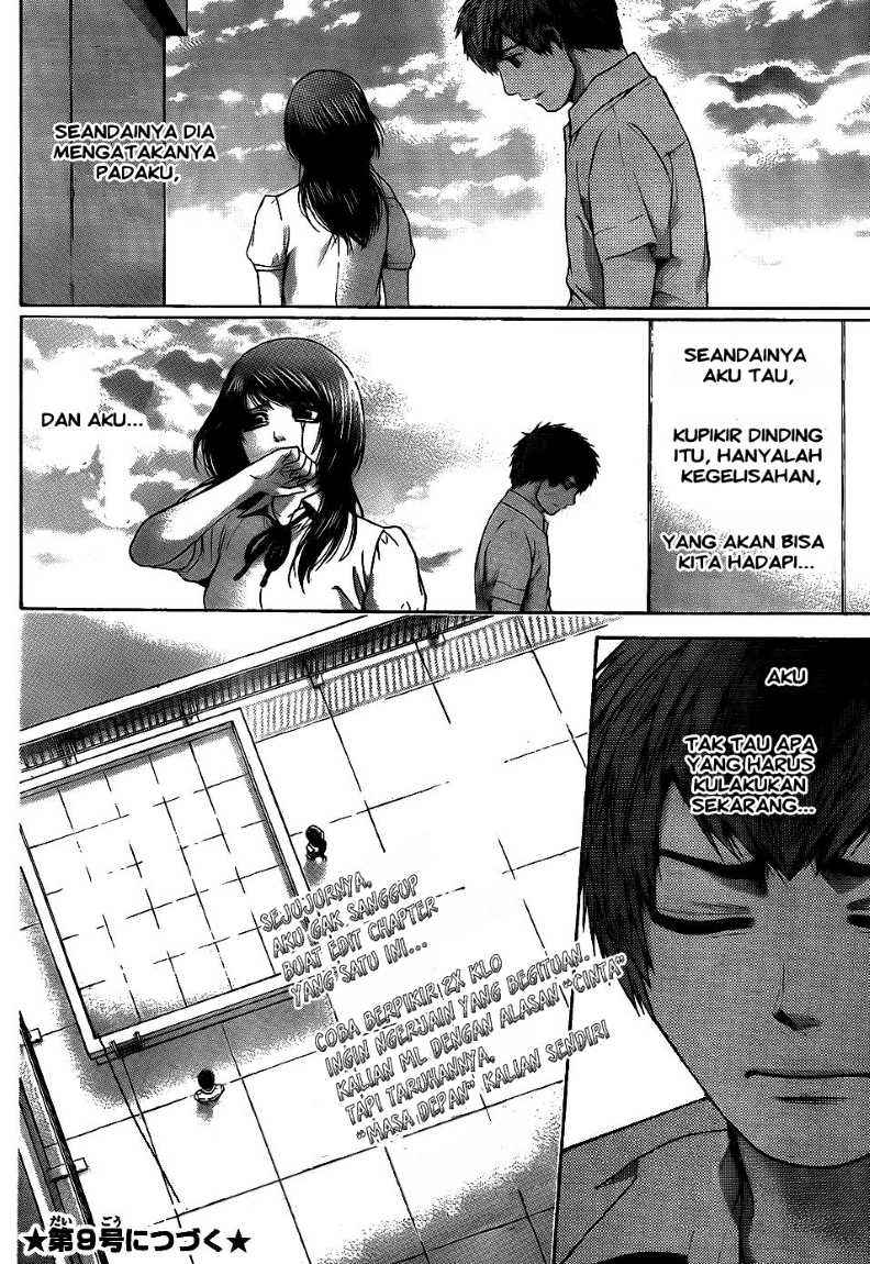 Chapter 66 - halaman 19