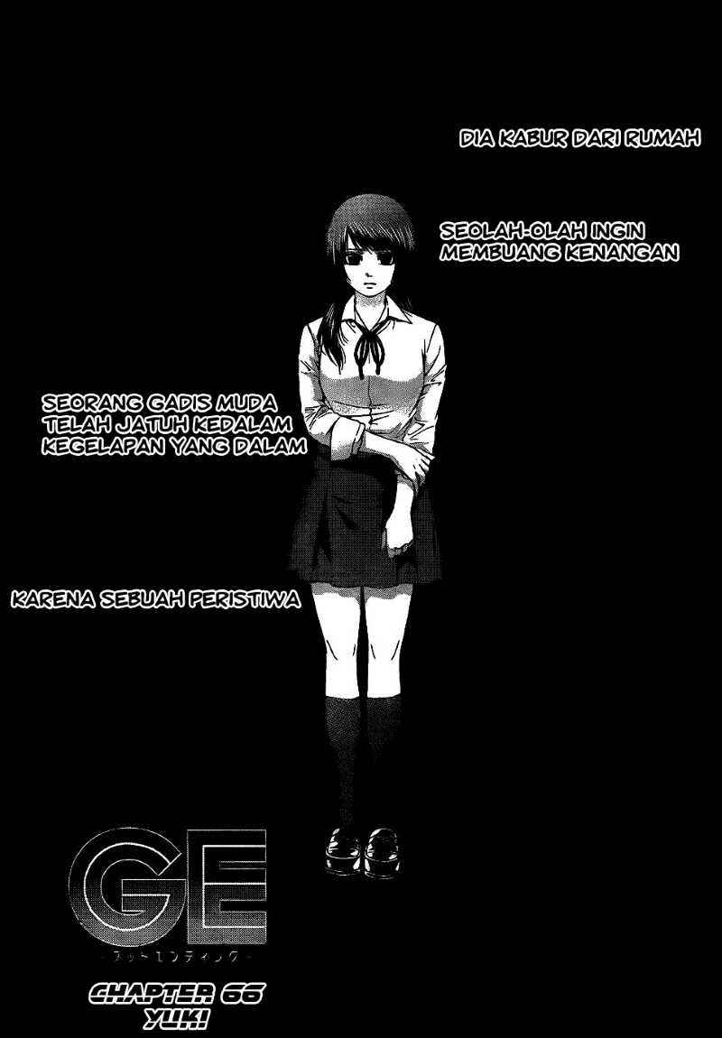 Chapter 66 - halaman 3