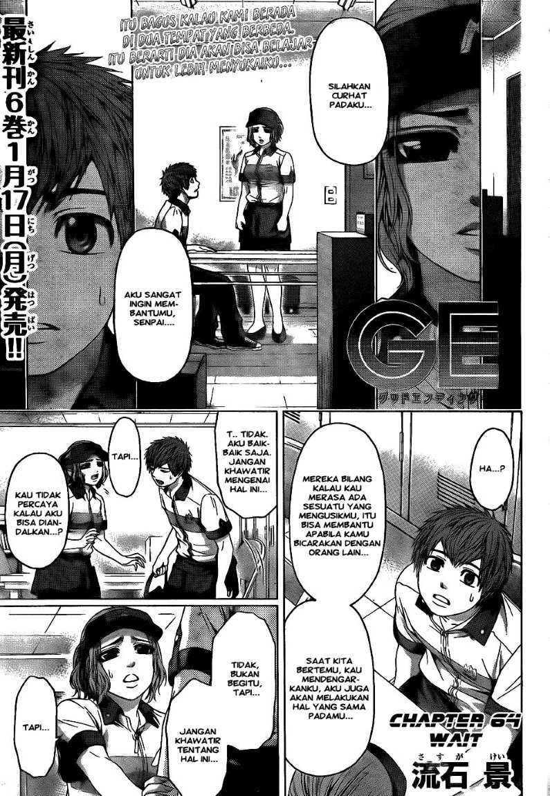 Chapter 64 - halaman 2