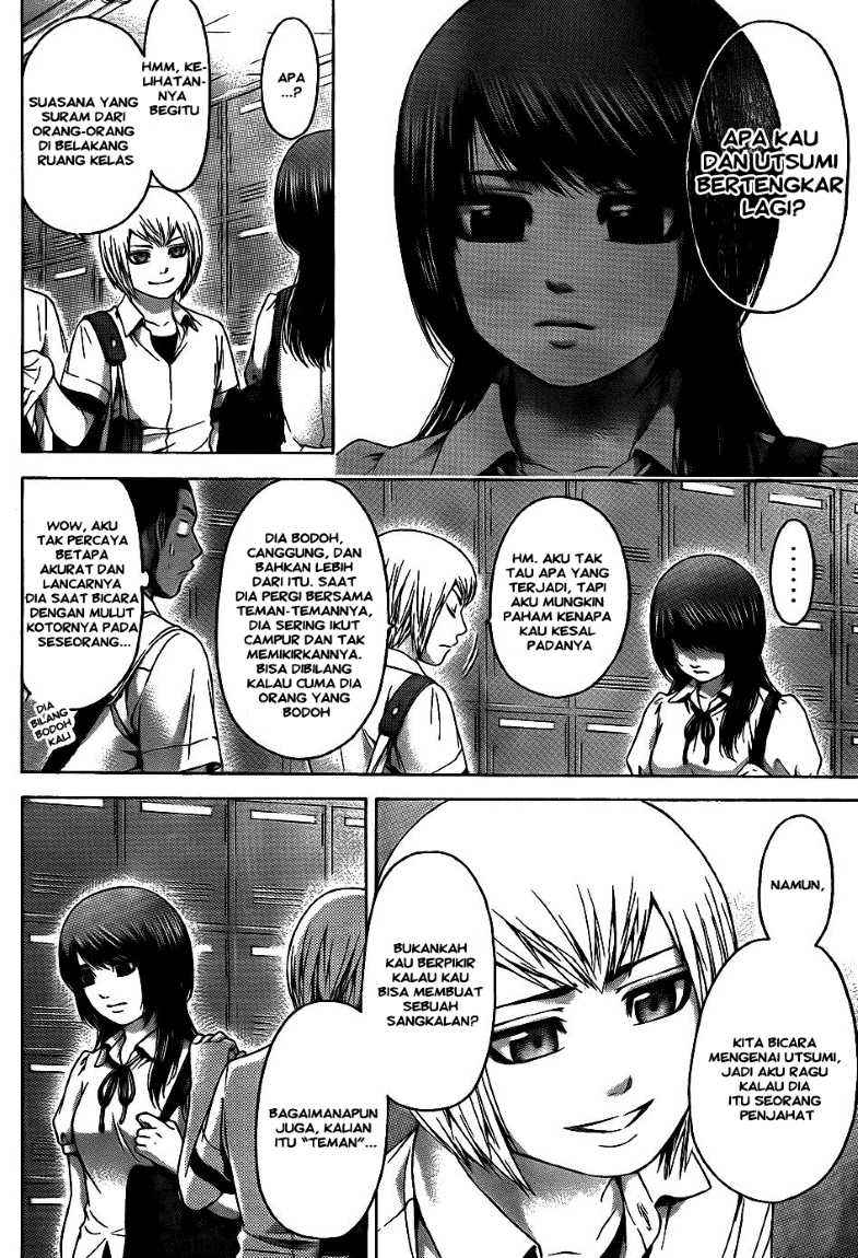 Chapter 64 - halaman 17