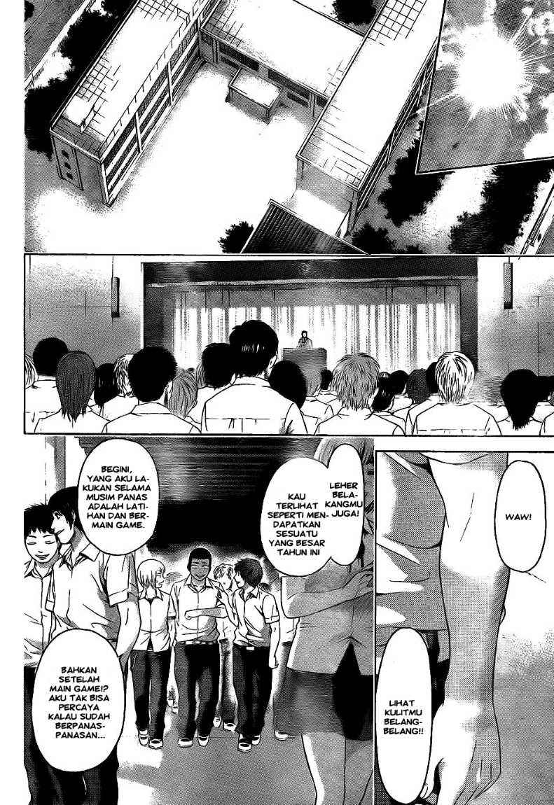 Chapter 64 - halaman 7