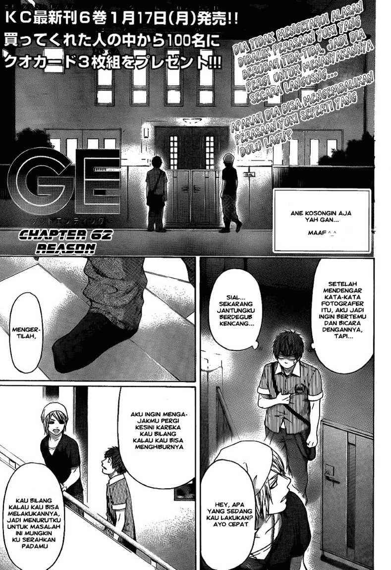 Chapter 62 - halaman 2