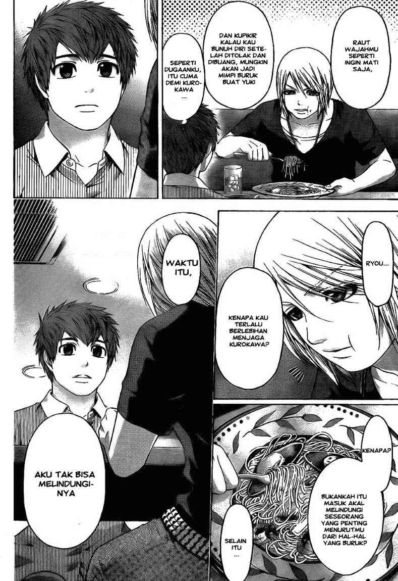 Chapter 62 - halaman 14