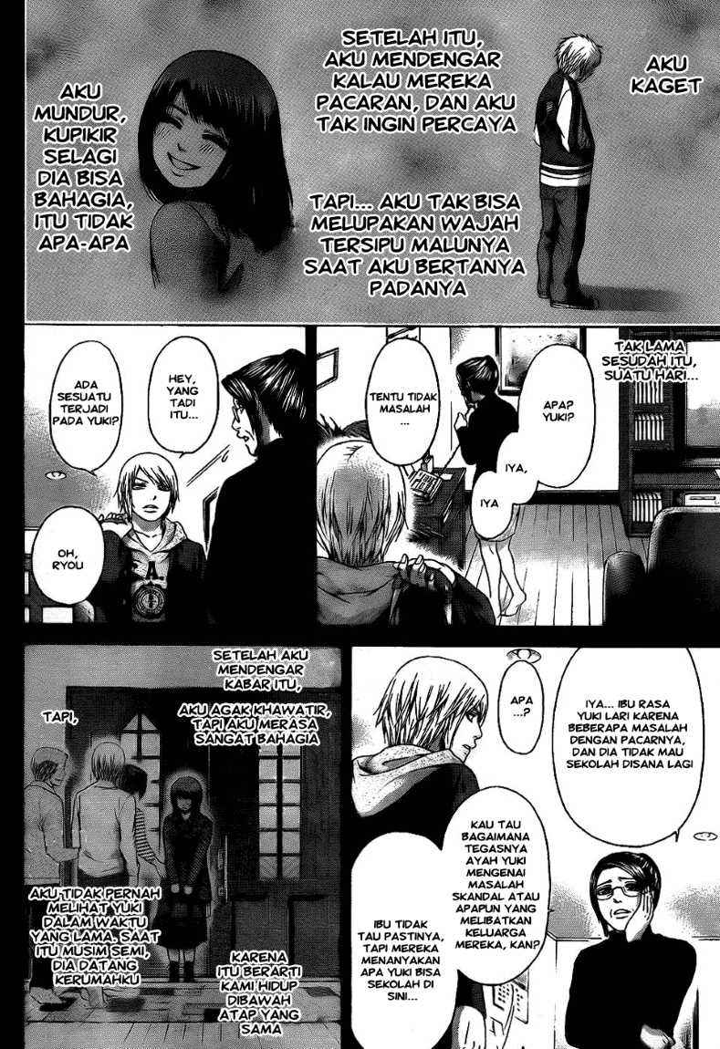 Chapter 62 - halaman 16