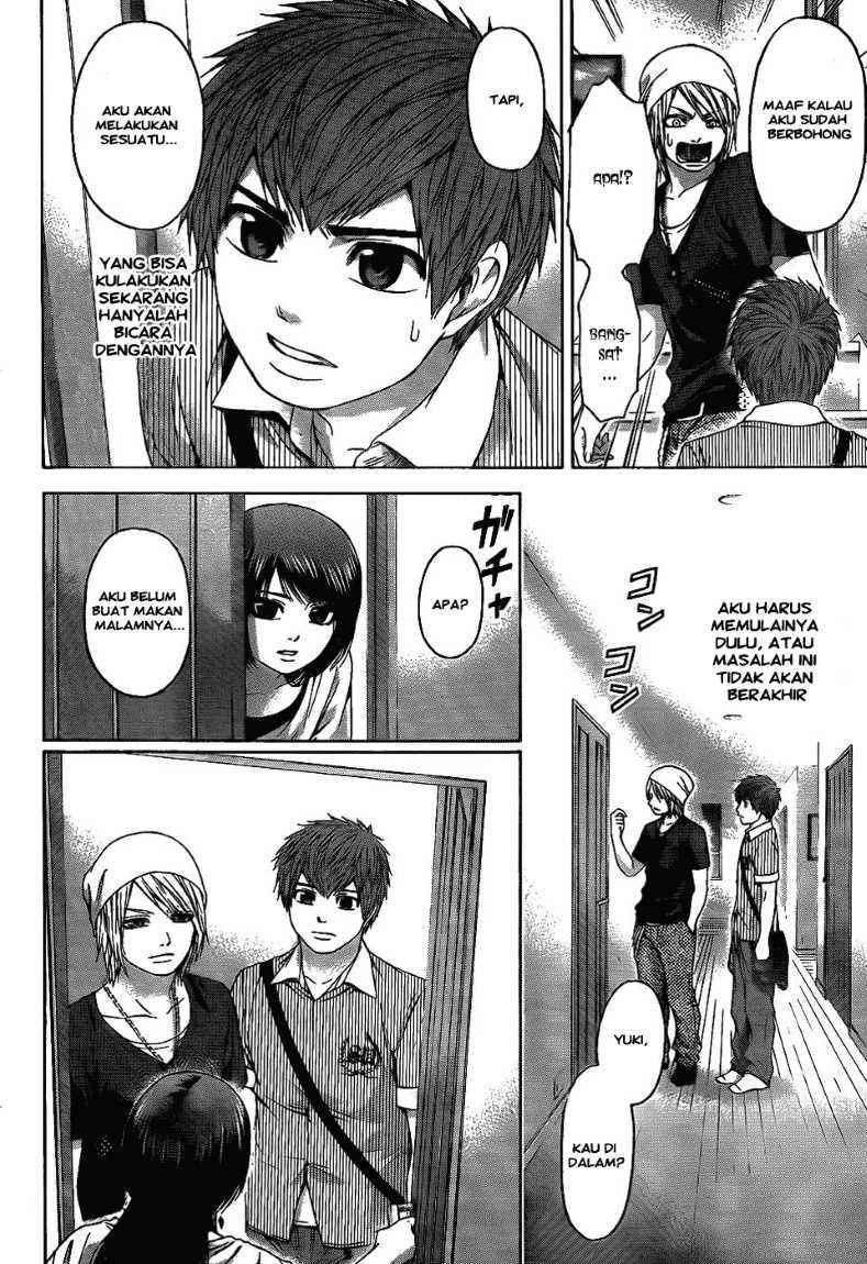 Chapter 62 - halaman 3