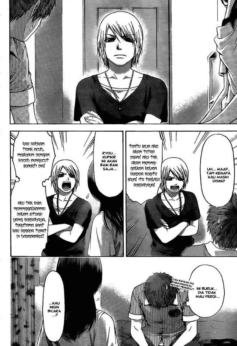 Chapter 62 - halaman 5