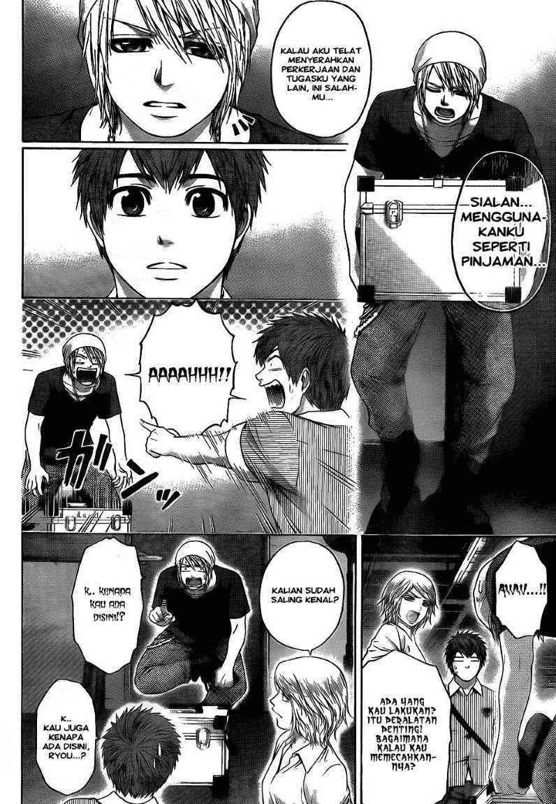 Chapter 61 - halaman 11
