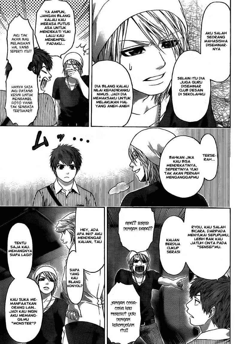 Chapter 61 - halaman 12