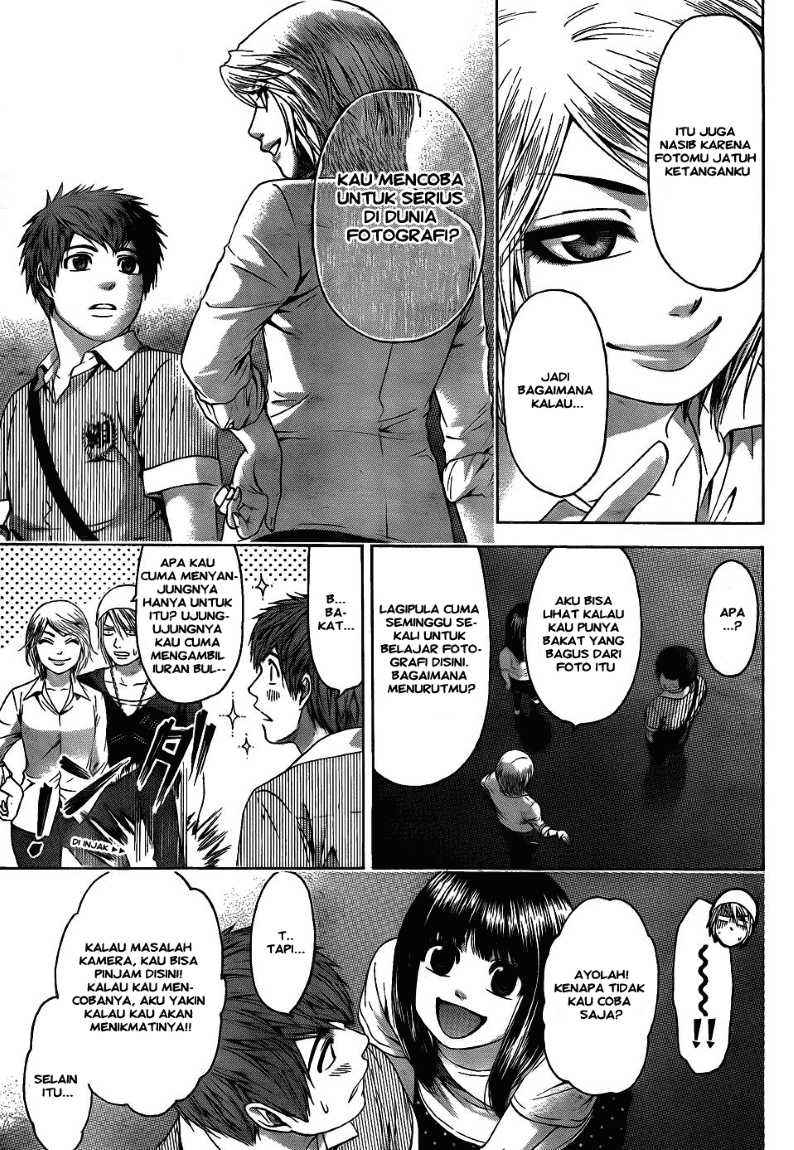 Chapter 61 - halaman 14