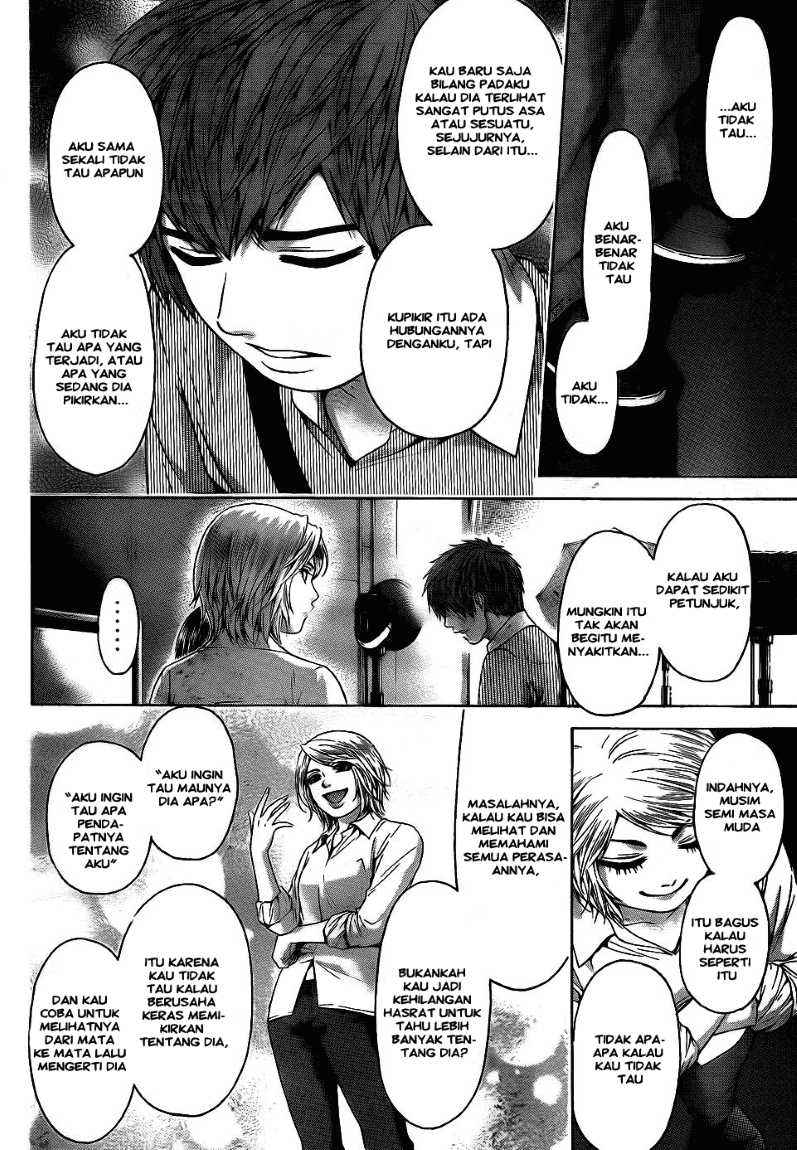 Chapter 61 - halaman 17