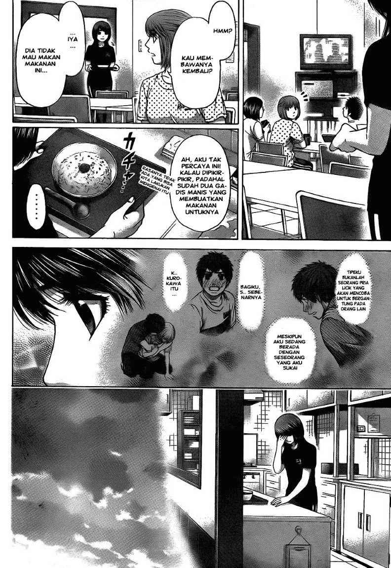 Chapter 60 - halaman 14