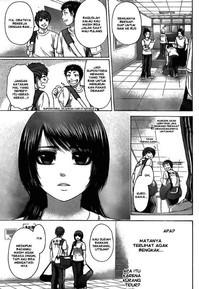 Chapter 60 - halaman 15