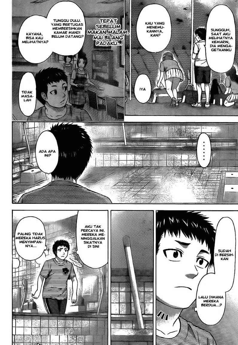 Chapter 60 - halaman 3