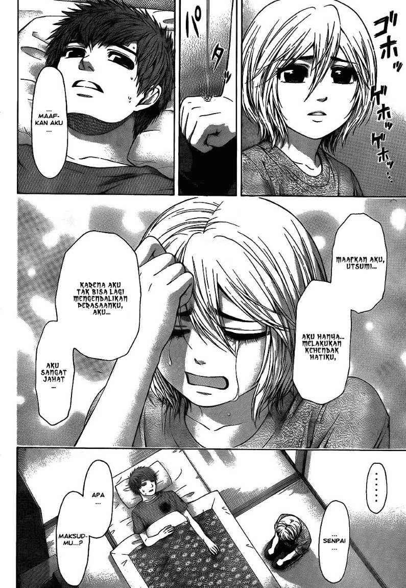 Chapter 60 - halaman 7