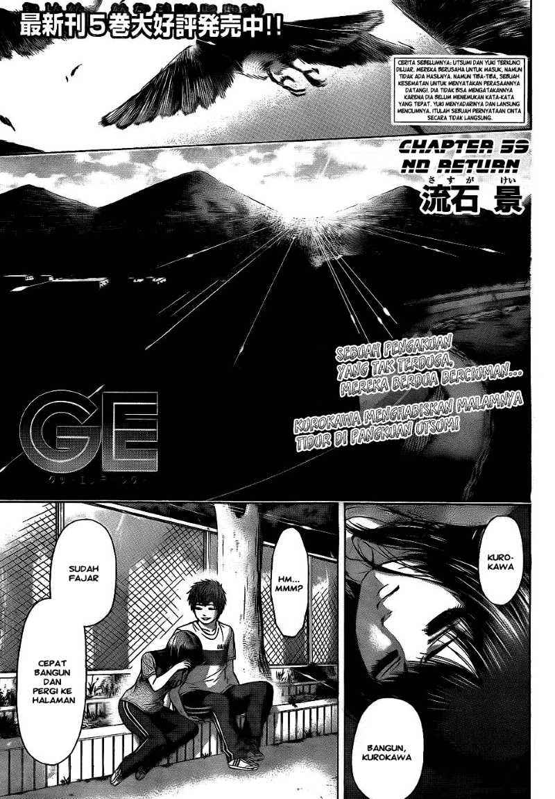 Chapter 59 - halaman 2
