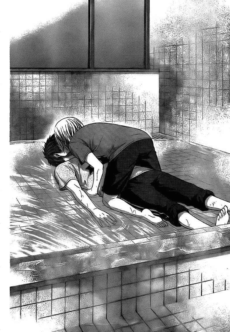 Chapter 59 - halaman 17