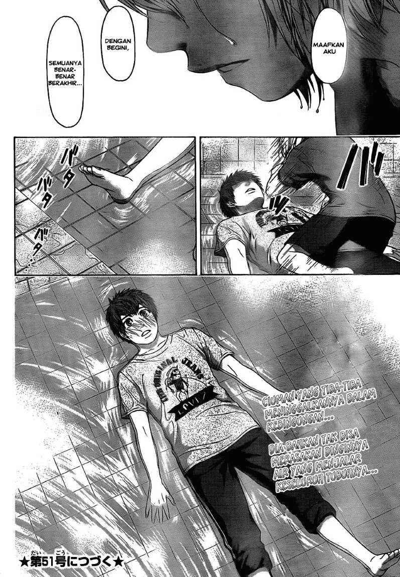 Chapter 59 - halaman 19