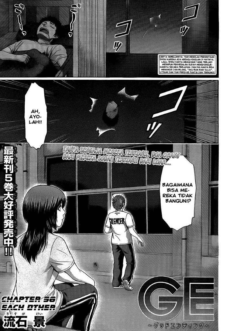 Chapter 58 - halaman 2
