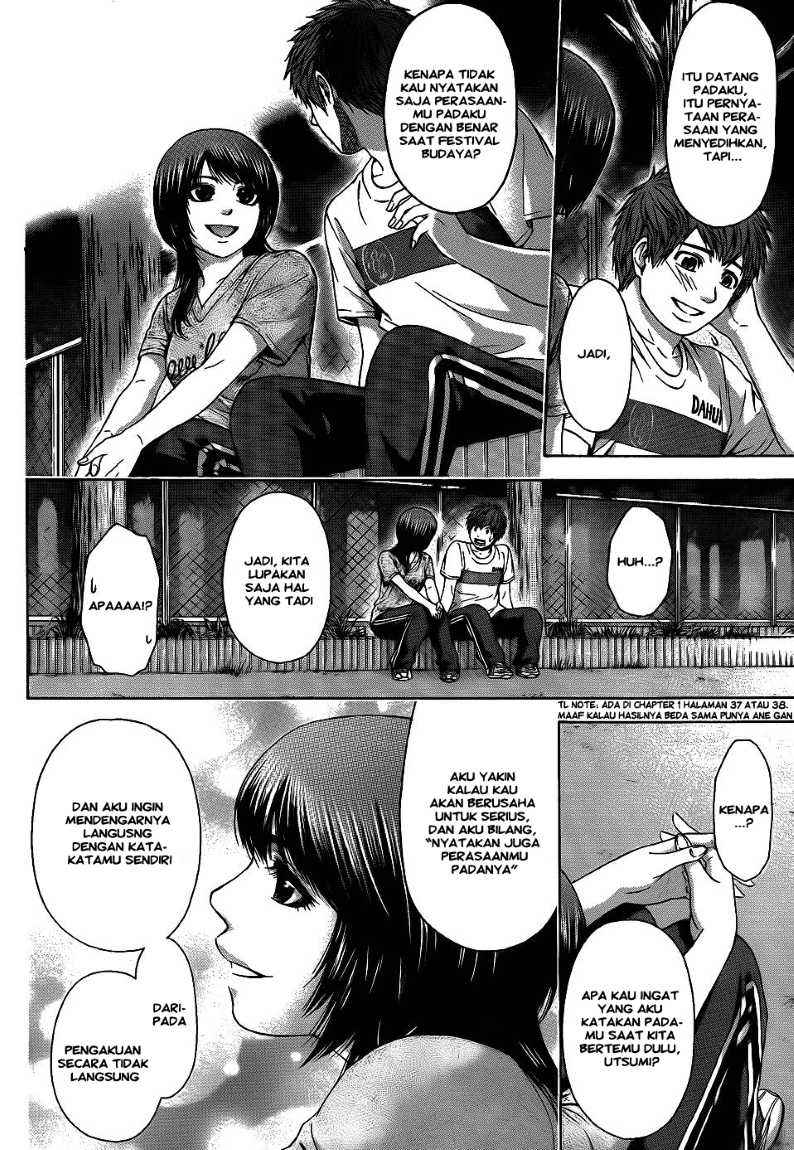Chapter 58 - halaman 16