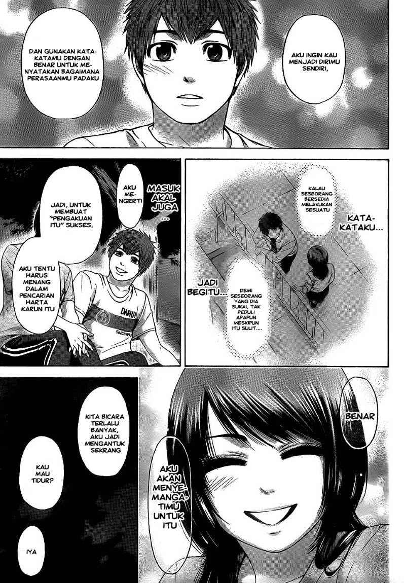 Chapter 58 - halaman 17