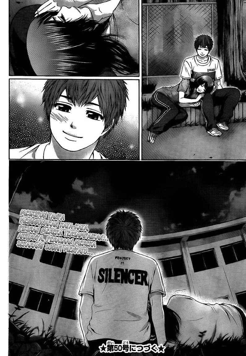 Chapter 58 - halaman 18