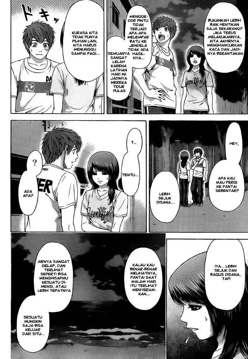 Chapter 58 - halaman 3