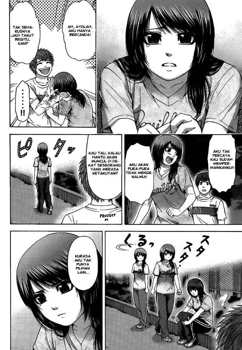 Chapter 58 - halaman 5