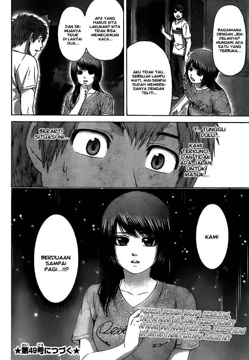 Chapter 57 - halaman 19